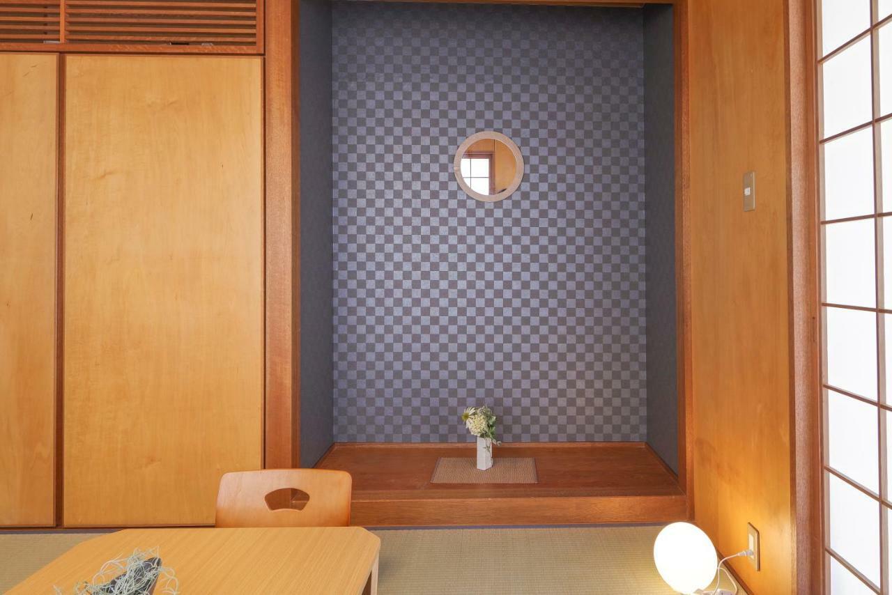 Pine House In Araha Ferienhaus